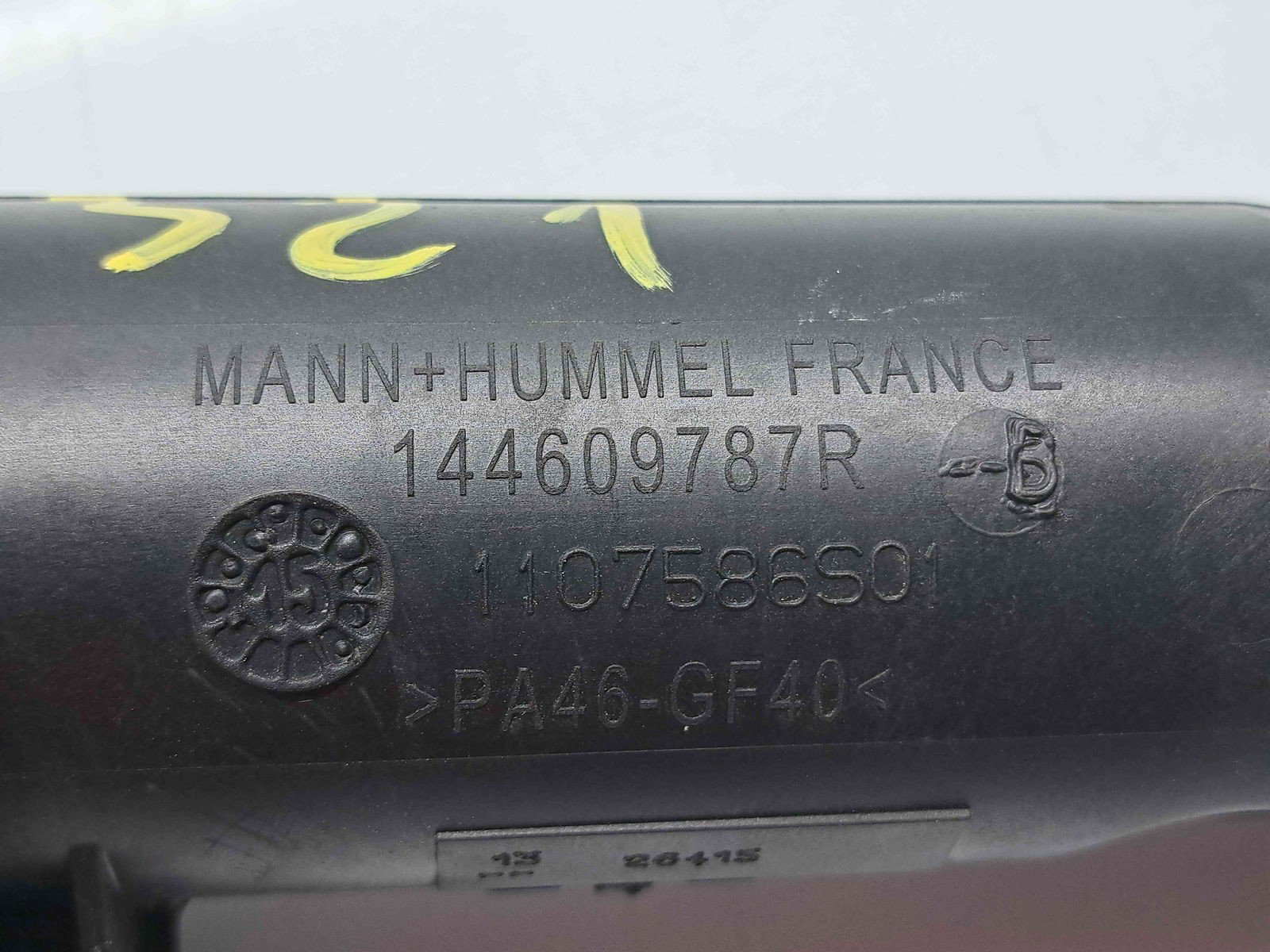 Tub intercooler Renault Scenic 4 [Fabr 2016-prezent] 144609787R 1.5 DCI K9K646 81KW / 110CP - imagine 2