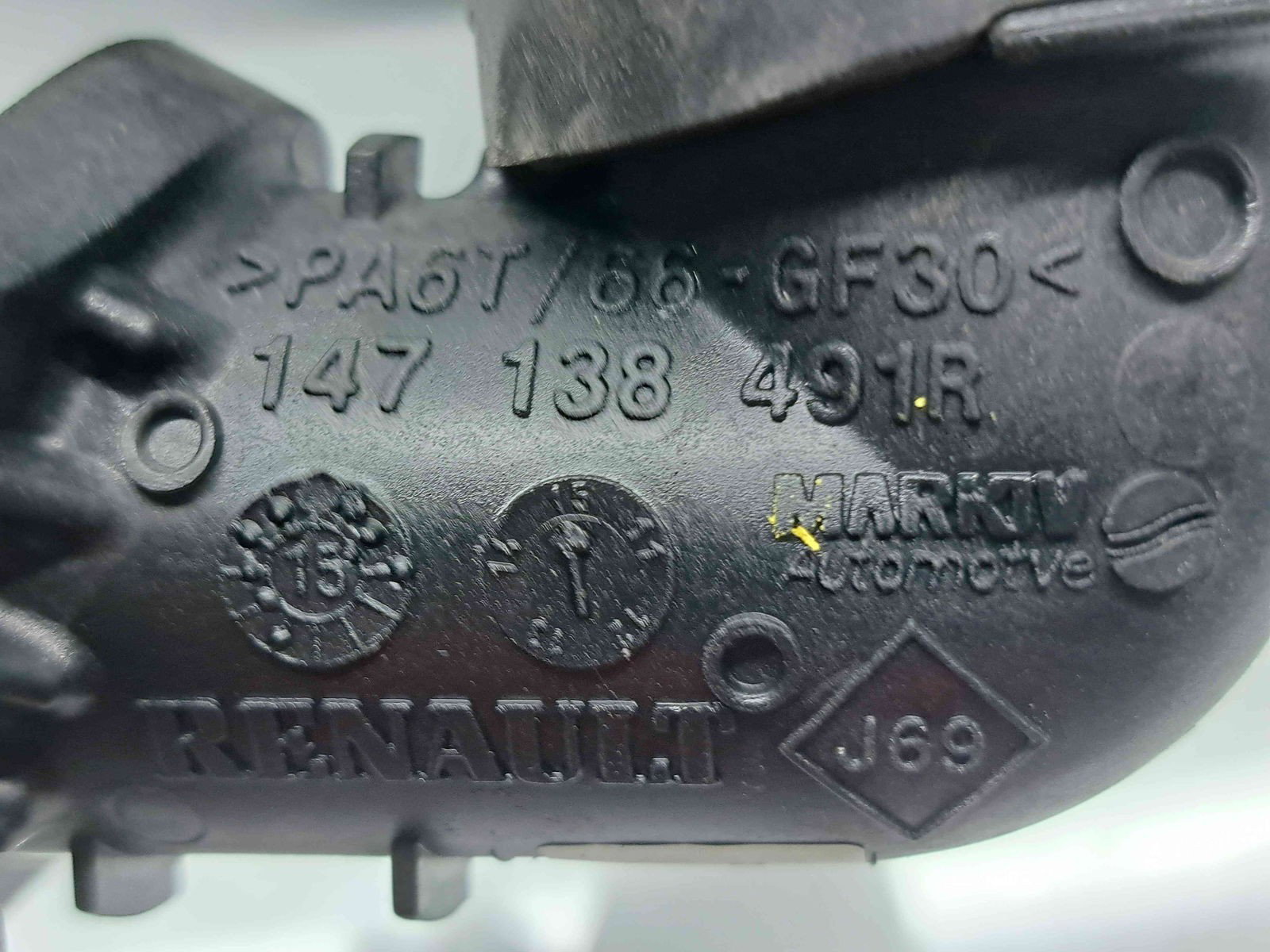 Tub intercooler Renault Clio 4 (B98) Hatchback [Fabr 2012-2020] 147138491R 1.5 DCI K9K646 81KW / 110CP - imagine 2