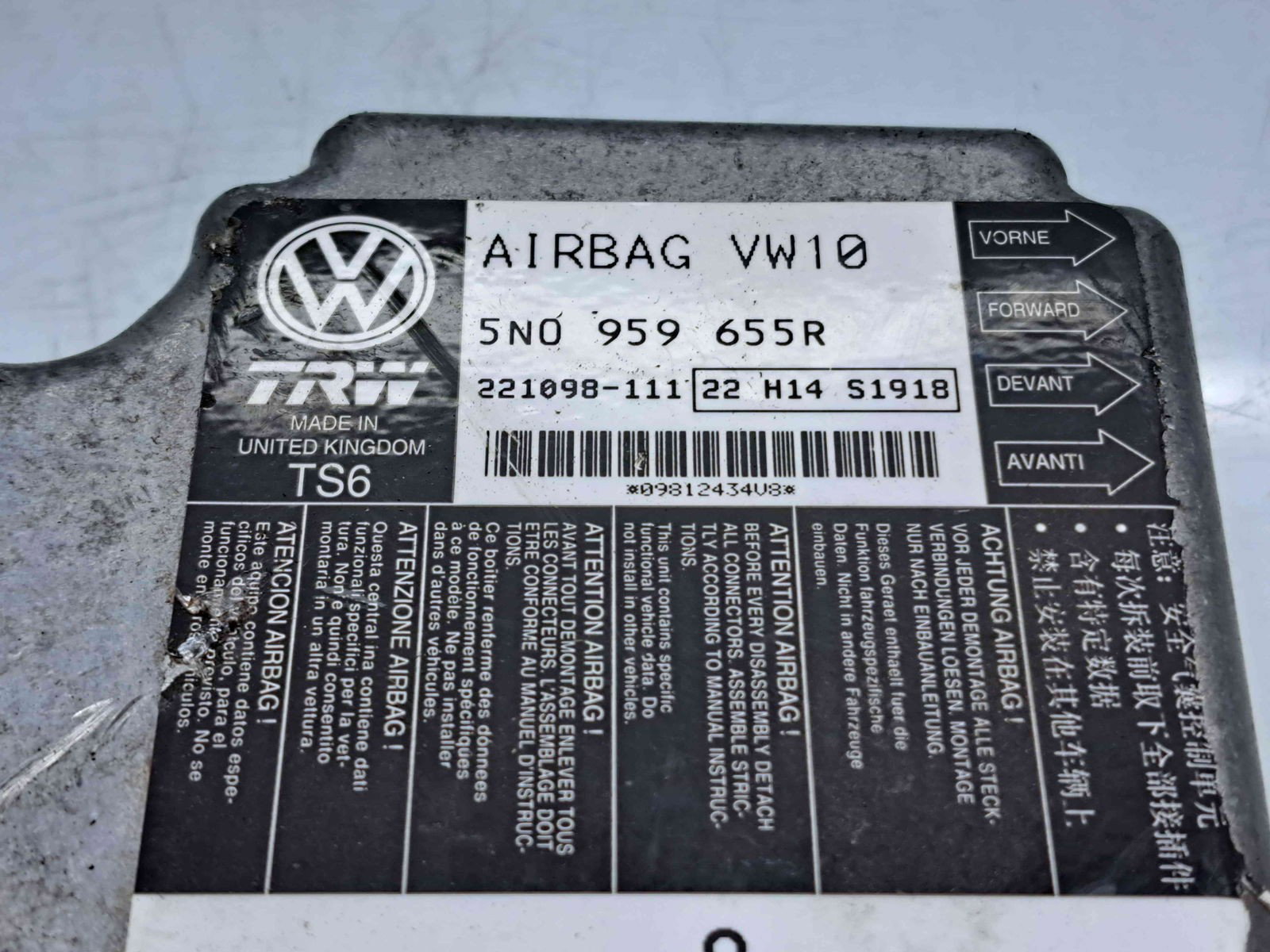 Calculator airbag Volkswagen Passat B7 (362) [Fabr 2010-2014] 5N0959655R 2.0 TDI CBAB 103KW / 140CP - imagine 3