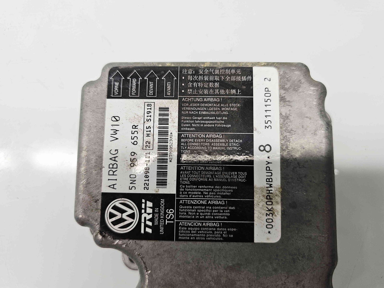 Calculator airbag Seat Leon (1P1) [Fabr 2005-2011] 5N0959655R 2.0 TDI CFFB 103KW / 140CP - imagine 4