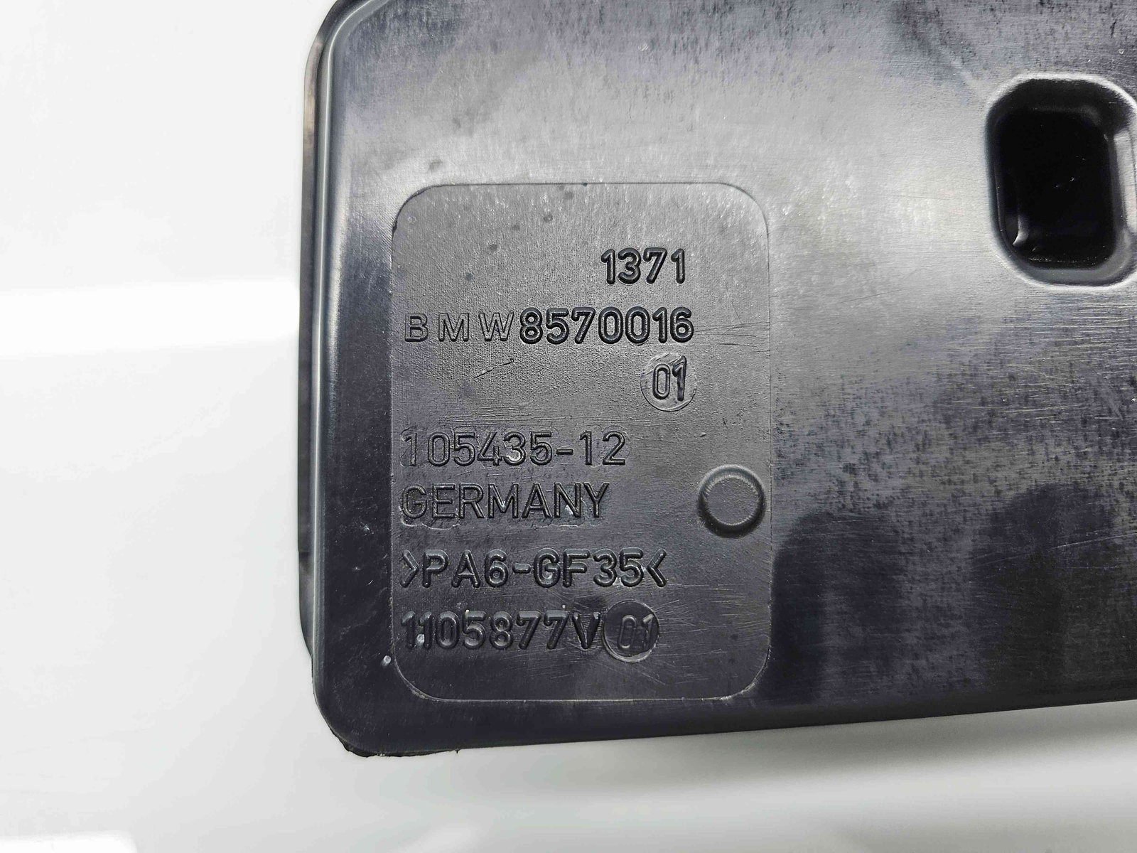 Rezonator aer Bmw X1 (F48) [Fabr 2016-2022] 8570016 2.0 B47 110KW / 150CP - imagine 4