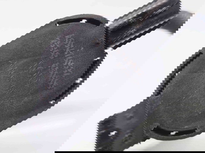 Supapa combustibil Mercedes Clasa C (W205) [Fabr 2014-prezent] A0014760532 2.0 Hibr 274920 210KW / 286CP