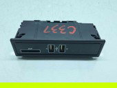 Conector auxiliar USB Mercedes Clasa C (W205) [Fabr 2014-prezent] A2058200226