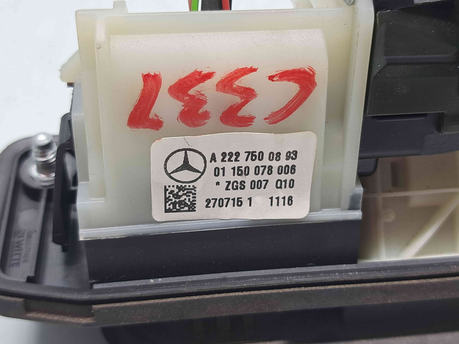 Maner haion Mercedes Clasa C (W205) [Fabr 2014-prezent] A2227500893 - imagine 6