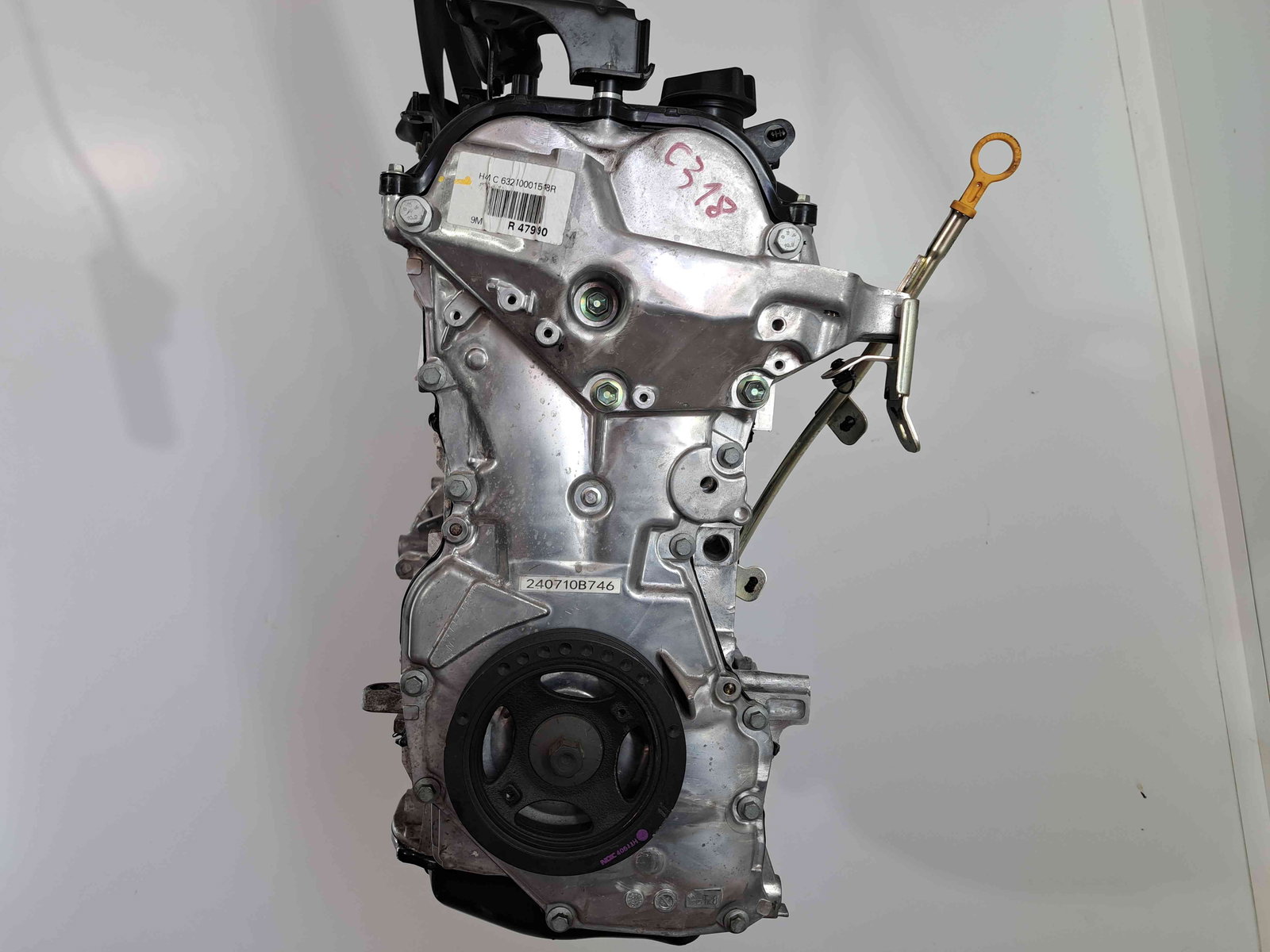 Motor complet ambielat Dacia Jogger facelift [Fabr 2021-2025] H4M C632 1.6 Hib H4M632 84KW / 114CP - imagine 2