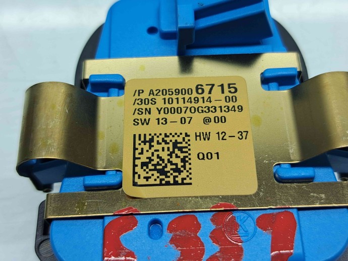  Senzor ploaie Mercedes Clasa C (W205) [Fabr 2014-prezent] A2059006715