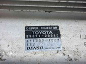  Modul confort Toyota Rav 4 III (ACA3, ACE, ALA3, GSA3, ZSA3) [Fabr 2005-2013] 89871-20080