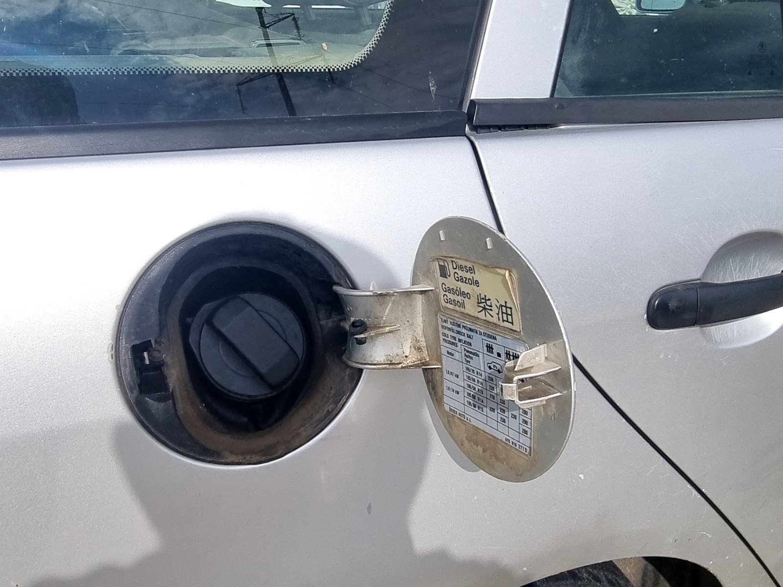 Capac rezervor Skoda Fabia 1 Combi (6Y5) [Fabr 2000-2008] 1.9 SDI ASY 47KW / 64CP - imagine 2