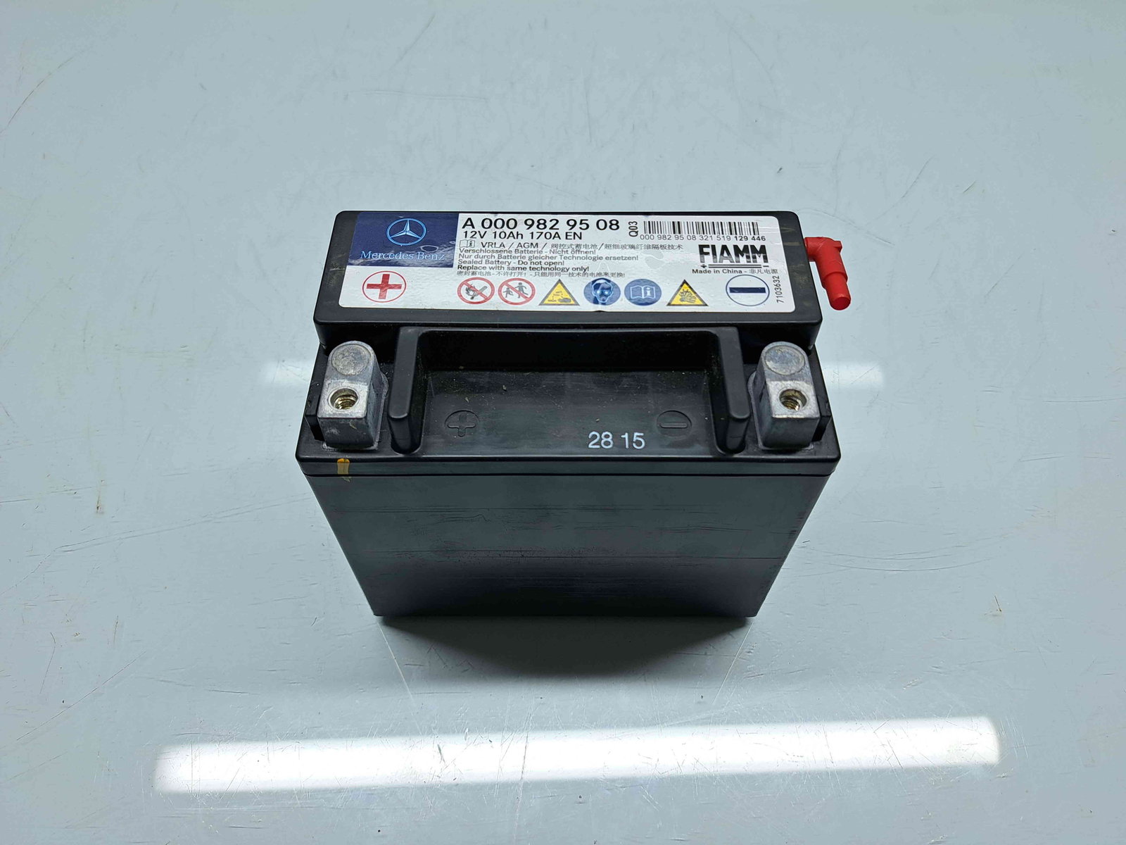 Baterie pornire Mercedes Clasa C (W205) [Fabr 2014-prezent] A0009289508 2.0 Hibr 274920210KW / 286CP - imagine 1