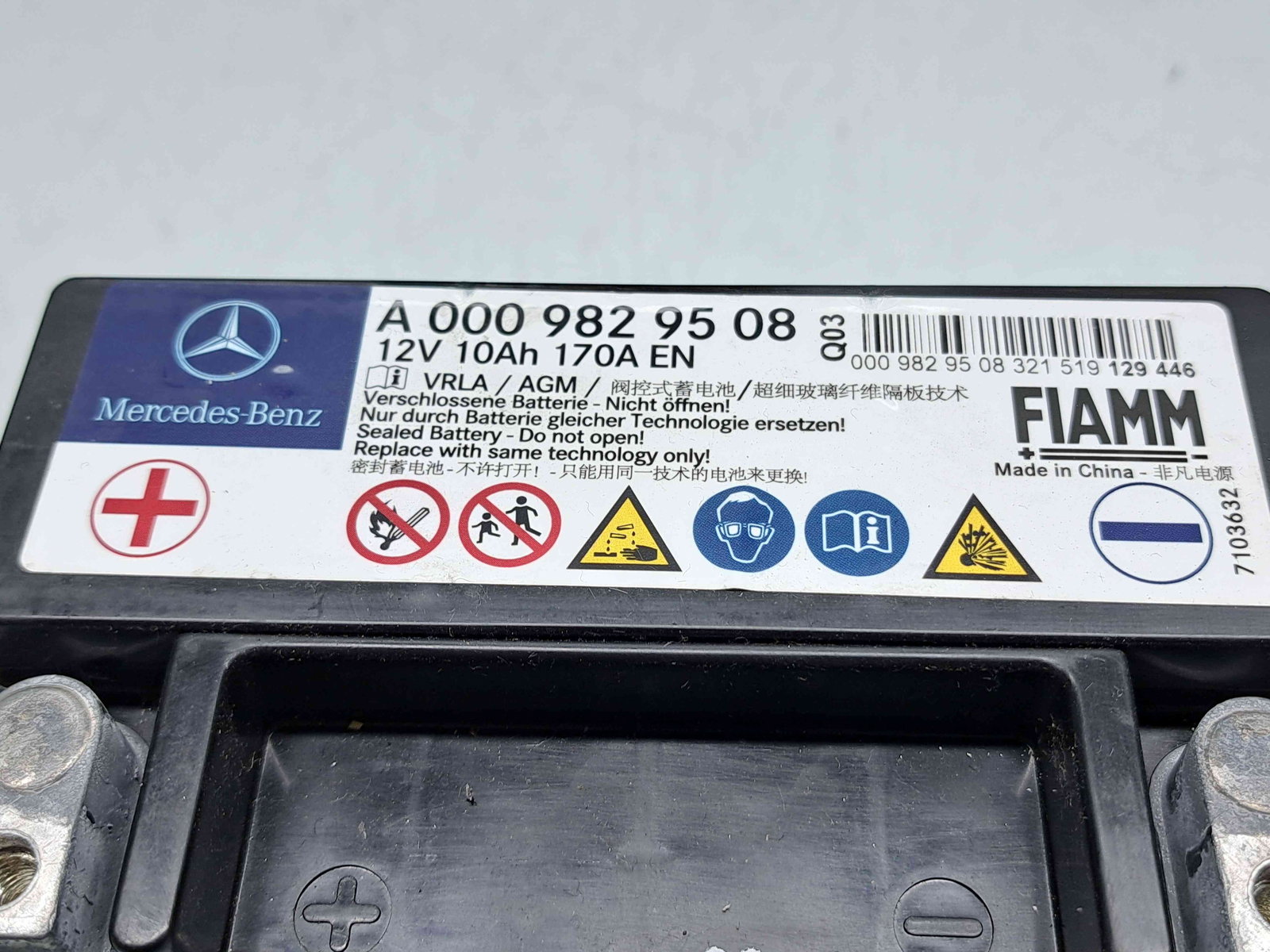 Baterie pornire Mercedes Clasa C (W205) [Fabr 2014-prezent] A0009289508 2.0 Hibr 274920210KW / 286CP - imagine 2