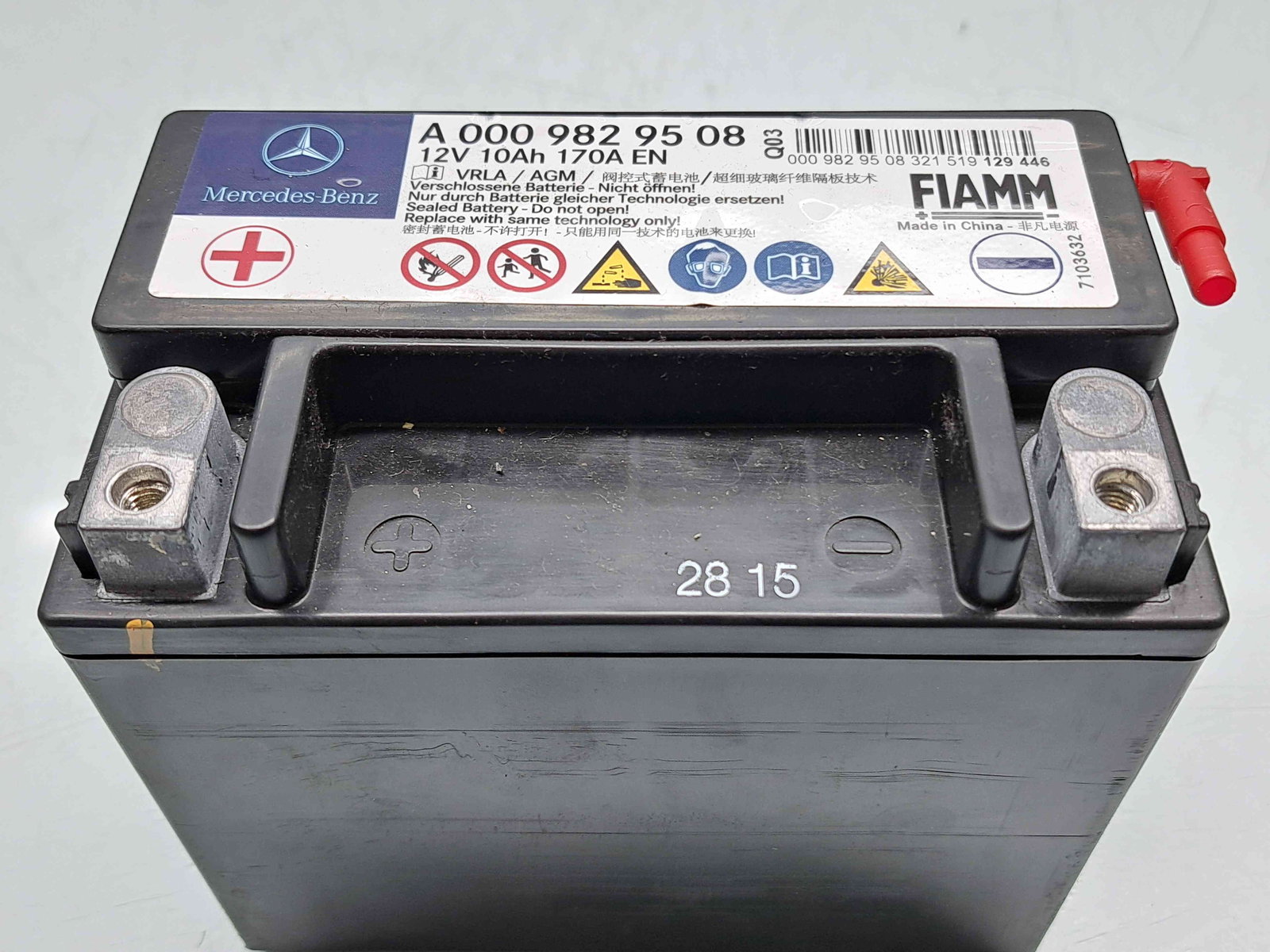 Baterie pornire Mercedes Clasa C (W205) [Fabr 2014-prezent] A0009289508 2.0 Hibr 274920210KW / 286CP - imagine 3