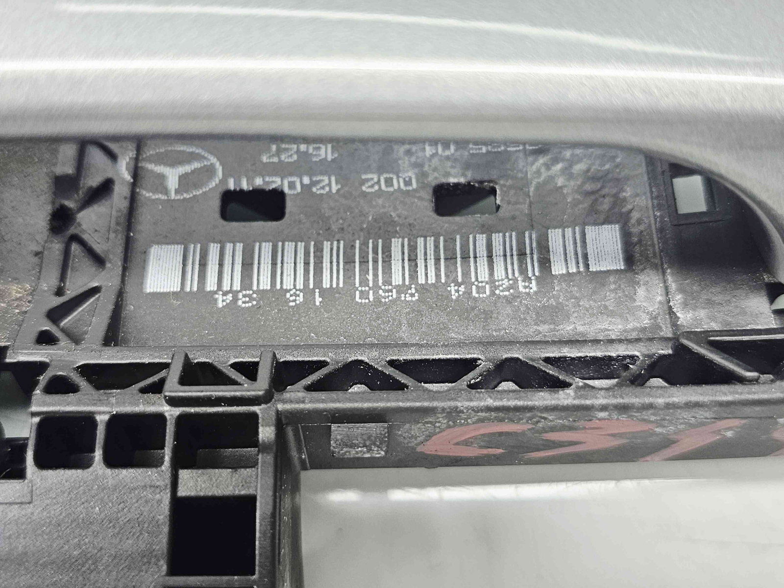 Maner usa dreapta spate Mercedes Clasa E (W212) AMG [Fabr 2009-2016] 792 Argintiu Palladm - imagine 2