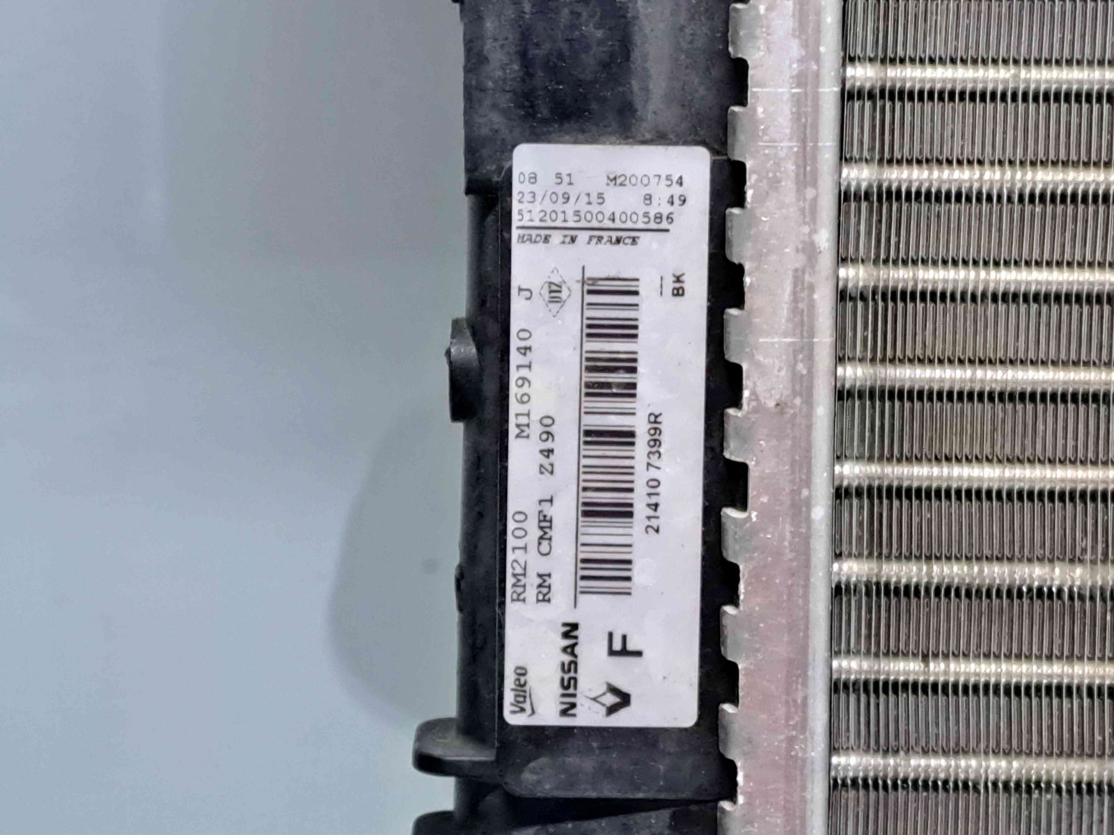 Radiator apa Renault Kadjar [Fabr 2015-prezent] 214107399R 1.5 DCI K9K646 81KW / 110CP - imagine 4