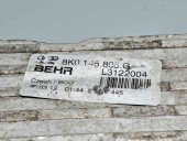 Radiator intercooler Audi A4 (8K2, B8.5) Facelift [Fabr 2008-2015] 8K0145805G 2.0 TDI CJCA 105KW / 143CP