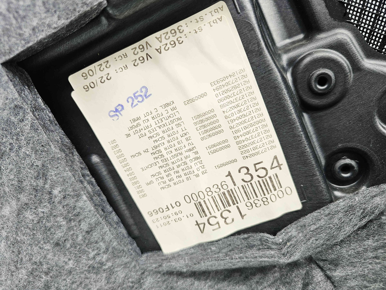 Tapiterie usa dreapta spate Mercedes Clasa E (W212) AMG [Fabr 2009-2016] A2127300248 - imagine 4