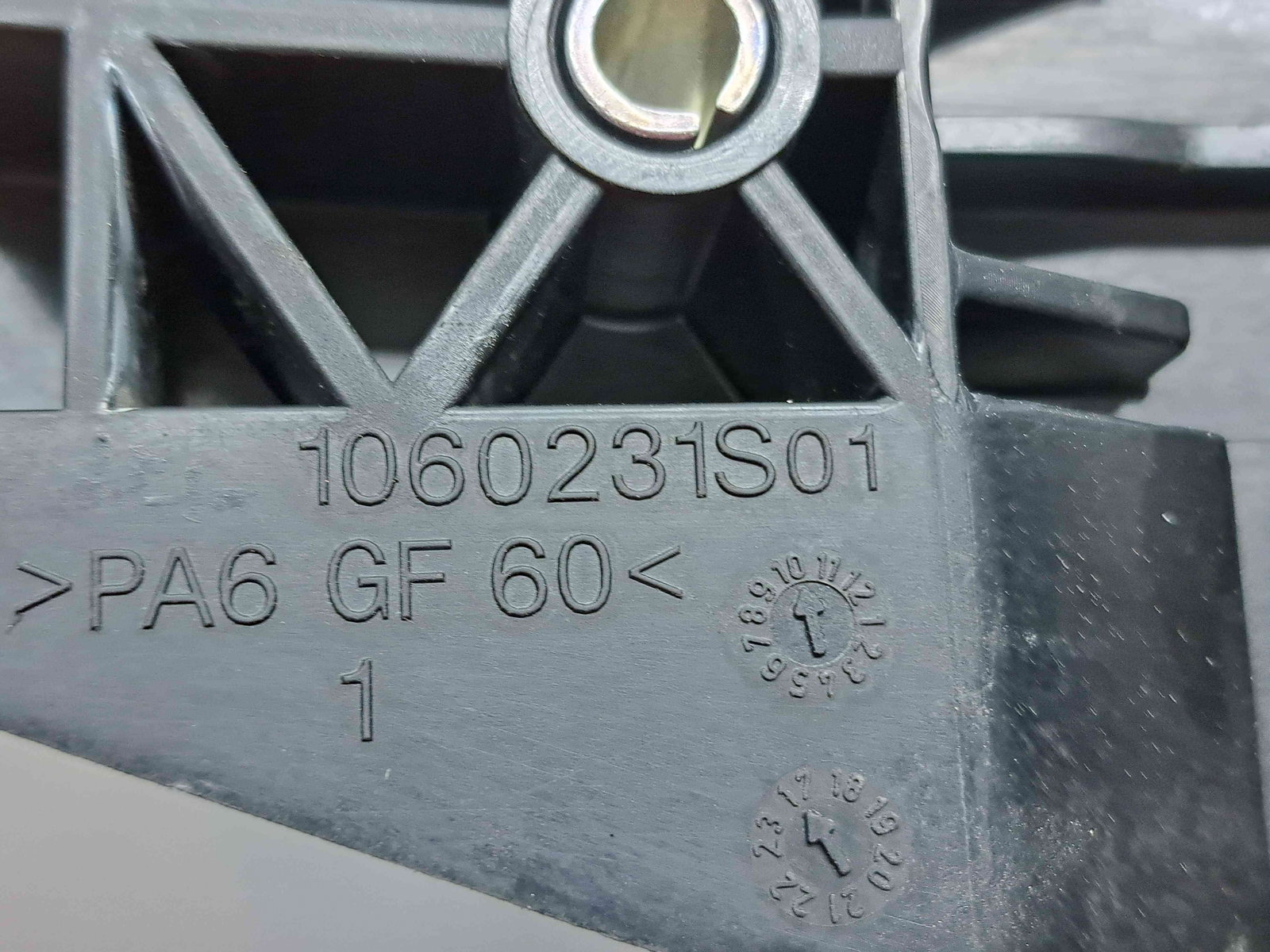 Tub galerie admisie Ford Fiesta 8 [Fabr 2017-2025] 1060231S01 1.0 Benz M1JE 88KW / 120CP - imagine 3