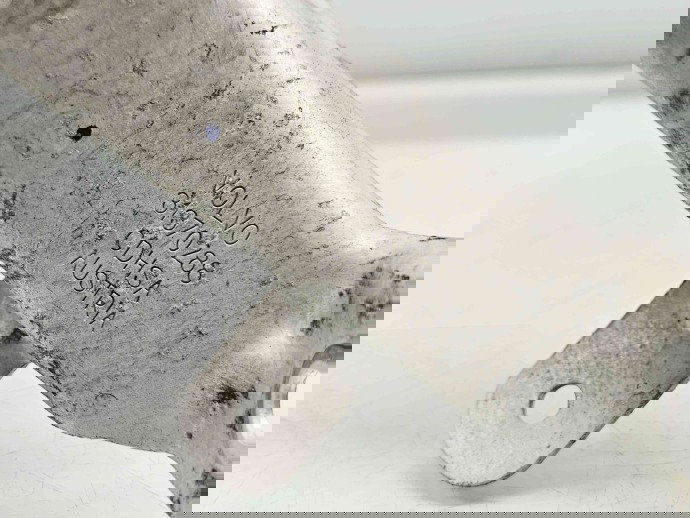 Tub intercooler Volvo V60 [Fabr 2010-2018] 31370288 2.0 D4204TS 133KW / 181CP