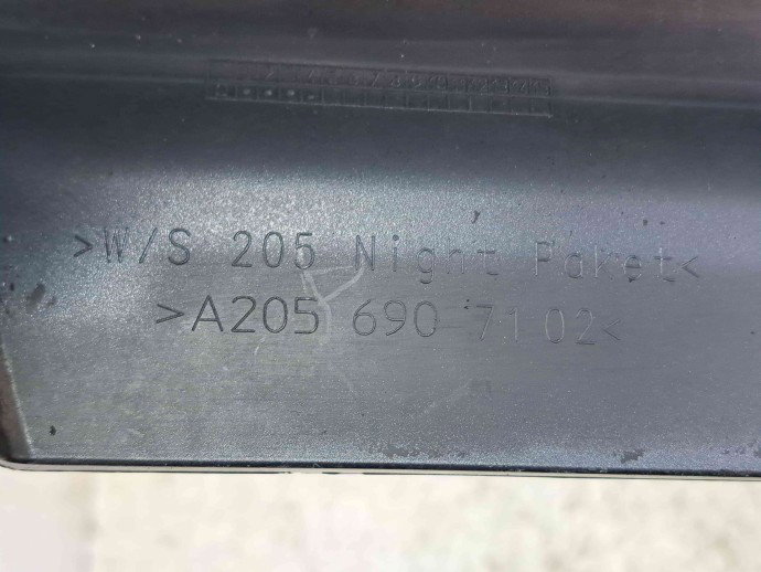 Prag lateral stanga Mercedes Clasa C (W205) [Fabr 2014-prezent] 755 Gri Tenorit