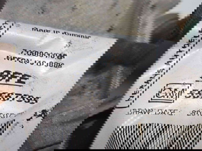 Racitor gaze Opel Insignia A Facelift [Fabr 2008-2016] 55567595 2.0 CDTI A20DTH 120KW / 163CP