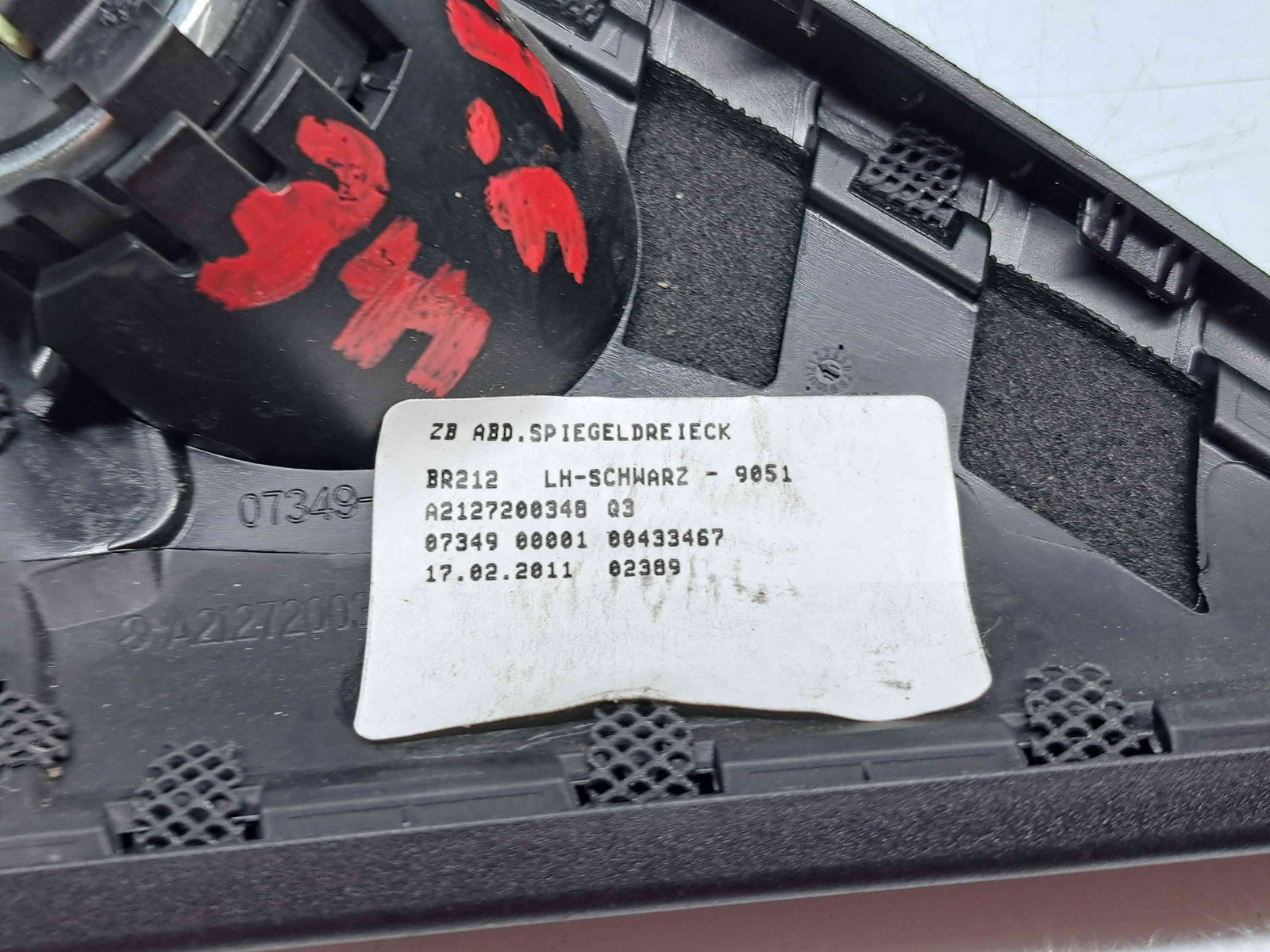 Tweeter stanga Mercedes Clasa E (W212) AMG [Fabr 2009-2016] A2127200348 - imagine 3