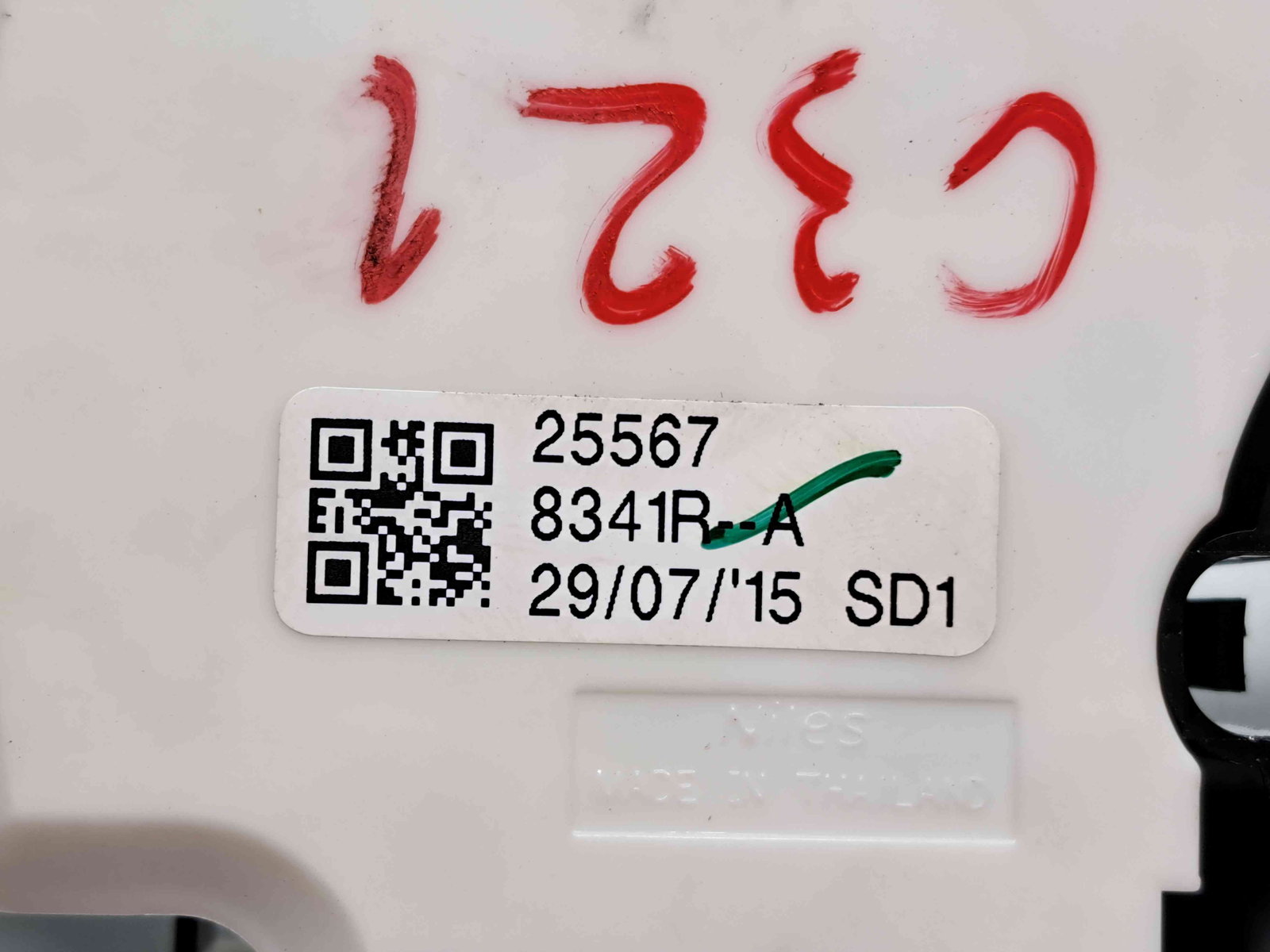 Ansamblu manete Renault Kadjar [Fabr 2015-prezent] 255678341R - imagine 6