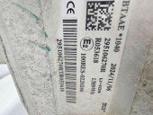  Baterie hibrid Dacia Jogger facelift [Fabr 2021-2025] 295106270R 