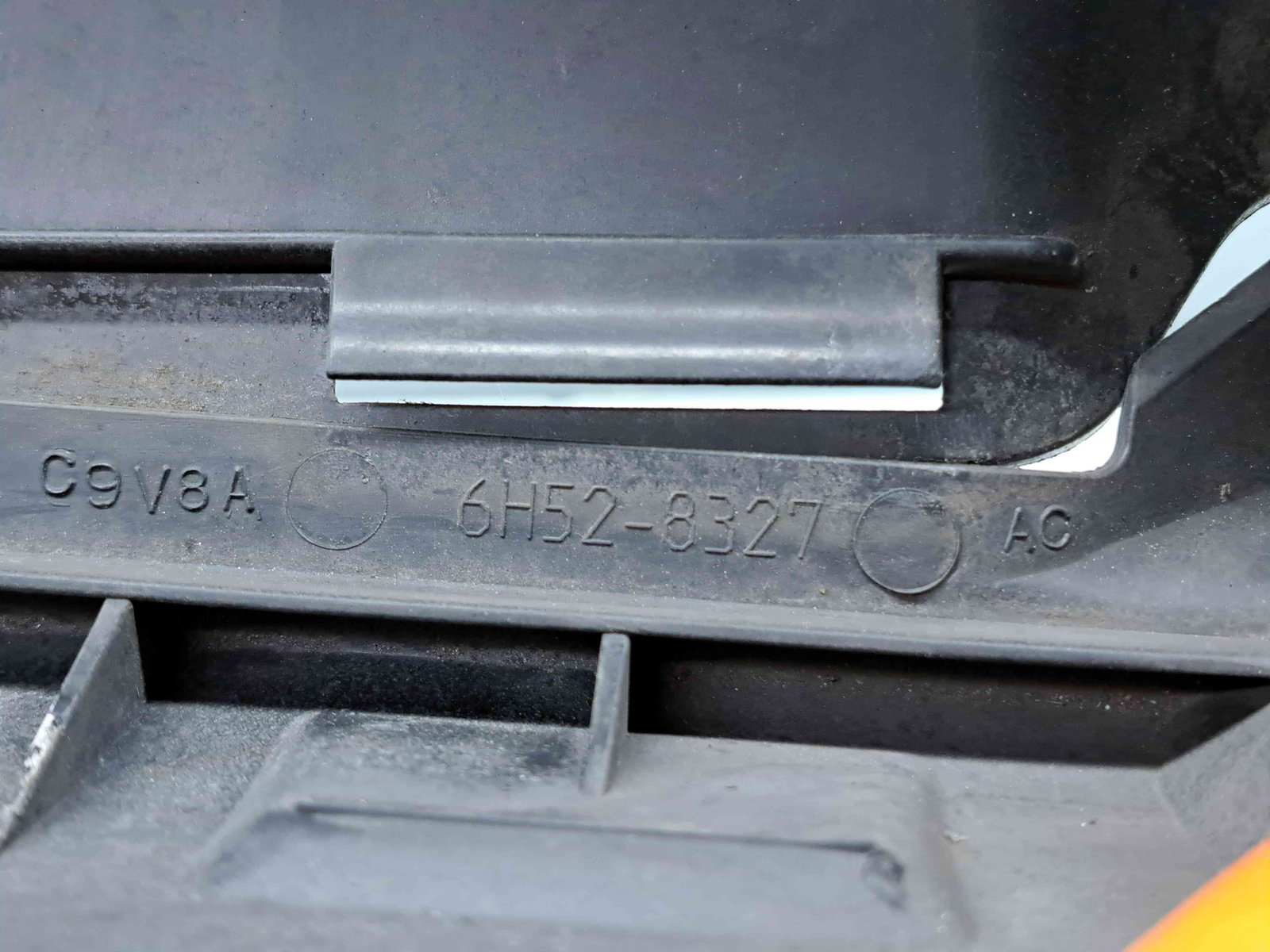 Difuzor captare aer LAND ROVER Freelander 2 (FA) [Fabr 2006-2014] 6H52-8327-AC - imagine 3