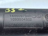 Furtun intercooler Ford Fiesta 8 [Fabr 2017-2025] OEM 1.0 Benz M1JE 88KW / 120CP