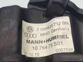 Galerie admisie Audi A5 (8T3) [Fabr 2007-2015] 059129712 3.0 TDI CCWA 176KW / 239CP