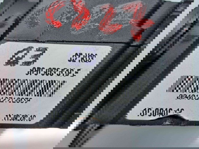  Maneta stergator Audi A3 Sportback (8PA) [Fabr 2004-2013] Facelift 8P0953519E