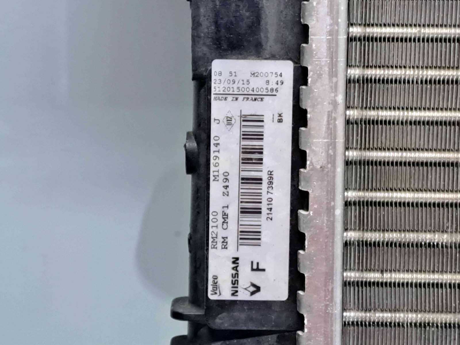 Radiator apa Nissan Qashqai (2) [Fabr 2013-2017] 214107399R 1.5 DCI K9K646 81KW / 110CP - imagine 3