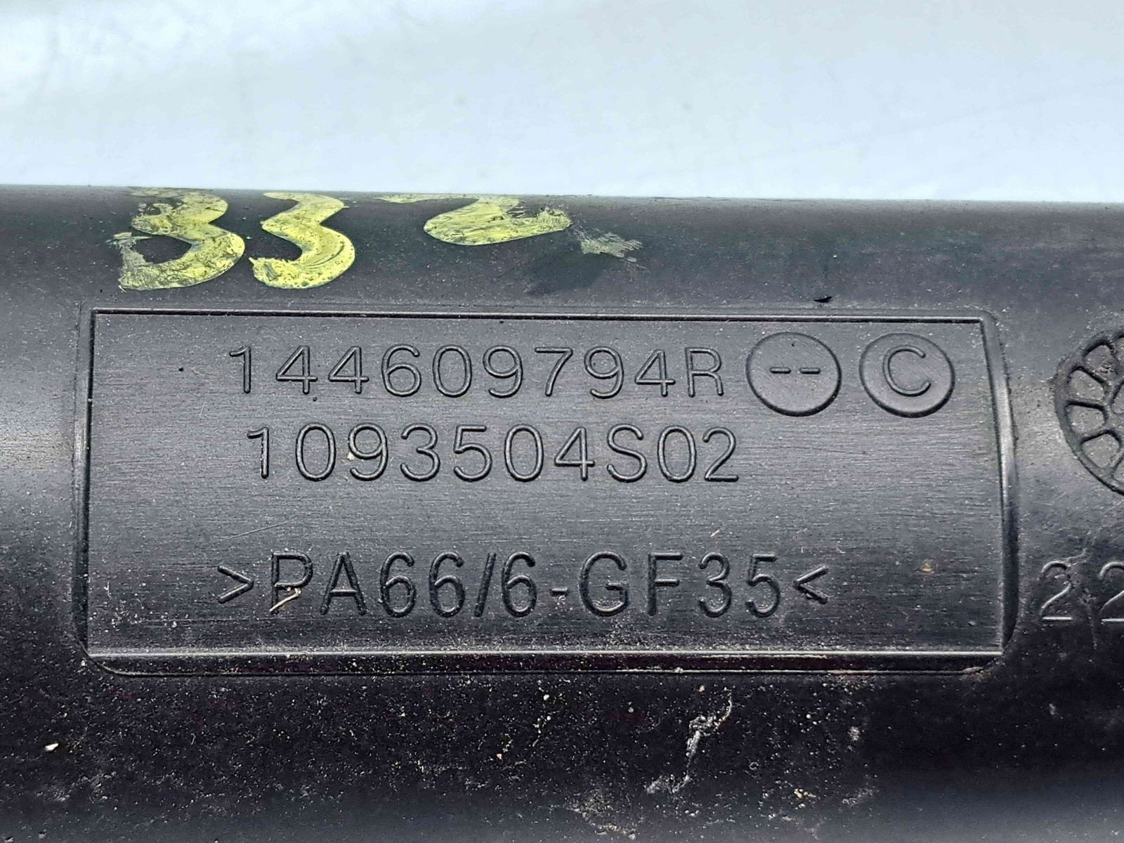 Tub intercooler Renault Megane 3 [Fabr 2008-2015] 144609794R 1.5 DCI K9K837 81KW / 110CP - imagine 4