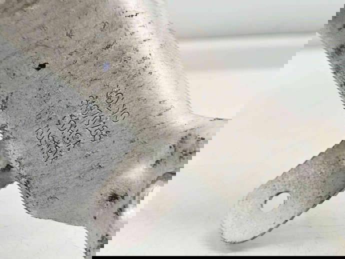 Tub intercooler  Volvo V70 III (P80) [Fabr 2007-2016] 31370288 2.0 D4204TS 133KW / 181CP