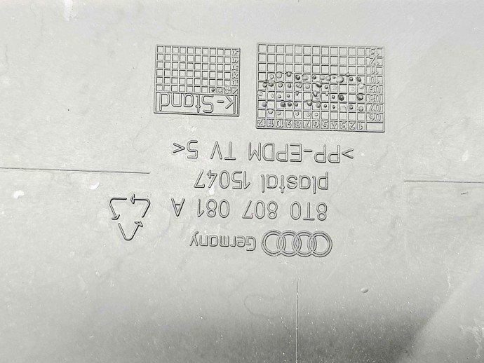 Capac trager Audi A5 (8T3) [Fabr 2007-2015] 8T0807081A