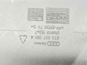 Capac trager Audi A5 (8T3) [Fabr 2007-2015] 8T0807081A