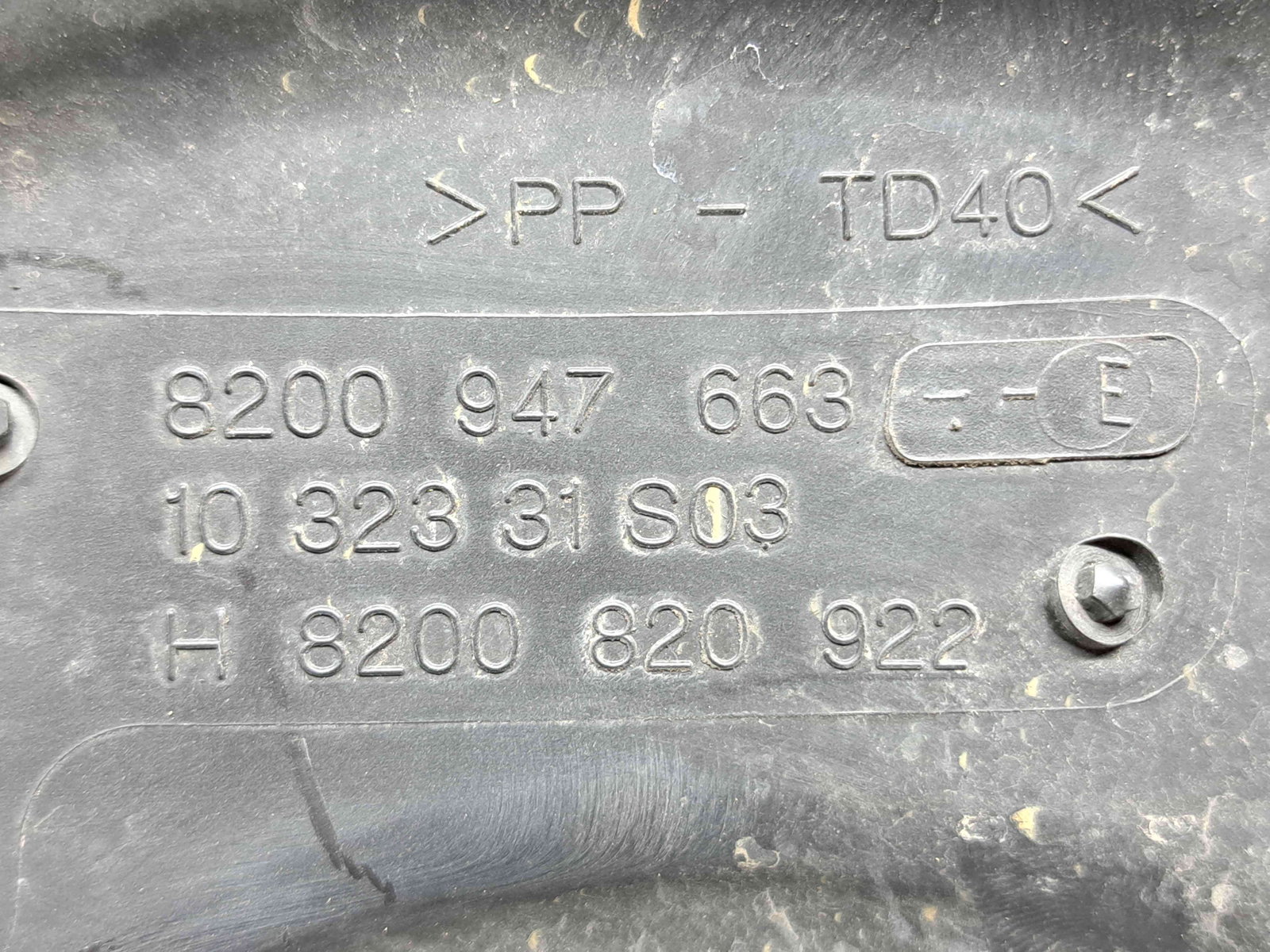 Carcasa filtru aer Renault Scenic 3 (J95) Facelift [Fabr 2009-2015] 8200947663E 1.5 DCI K9K837 81KW / 110CP - imagine 5