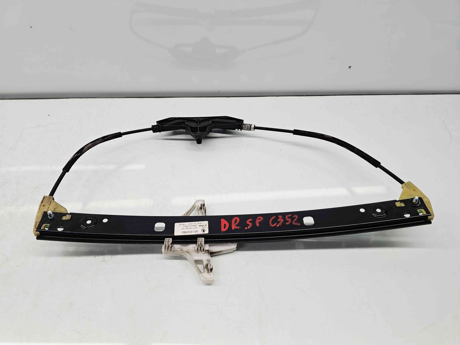 Macara electrica geam dreapta spate Skoda Octavia 3 (5E3) Facelift [Fabr 2012-2020] 5E0839462 - imagine 1