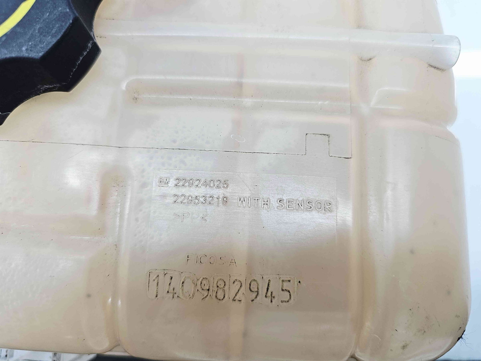 Vas expansiune Opel Insignia A Facelift [Fabr 2008-2016] 22924025 - imagine 2