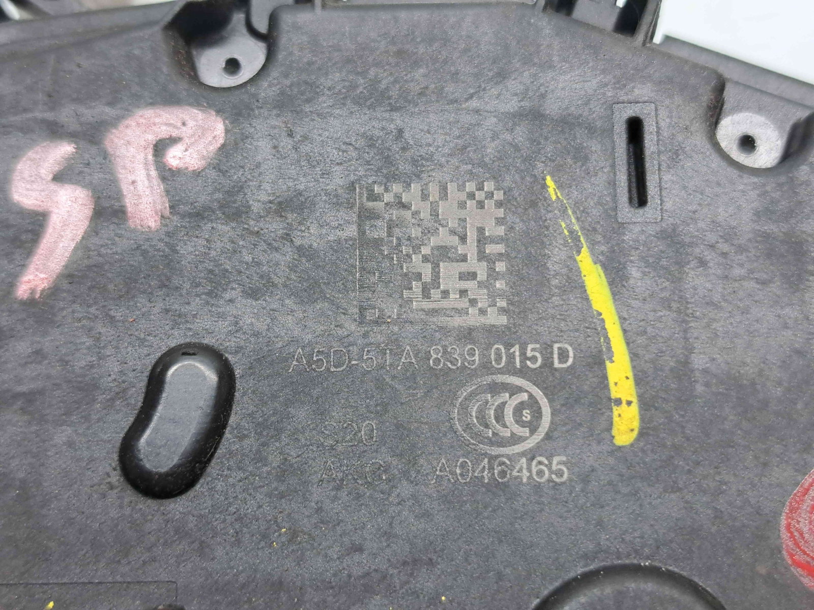 Broasca usa stanga spate Skoda Octavia 3 (5E3) Facelift [Fabr 2012-2020] 5TA839015D - imagine 4