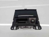  Scrumiera Audi A4 (8K5, B8) Avant [Fabr 2008-2015] 8K0857951