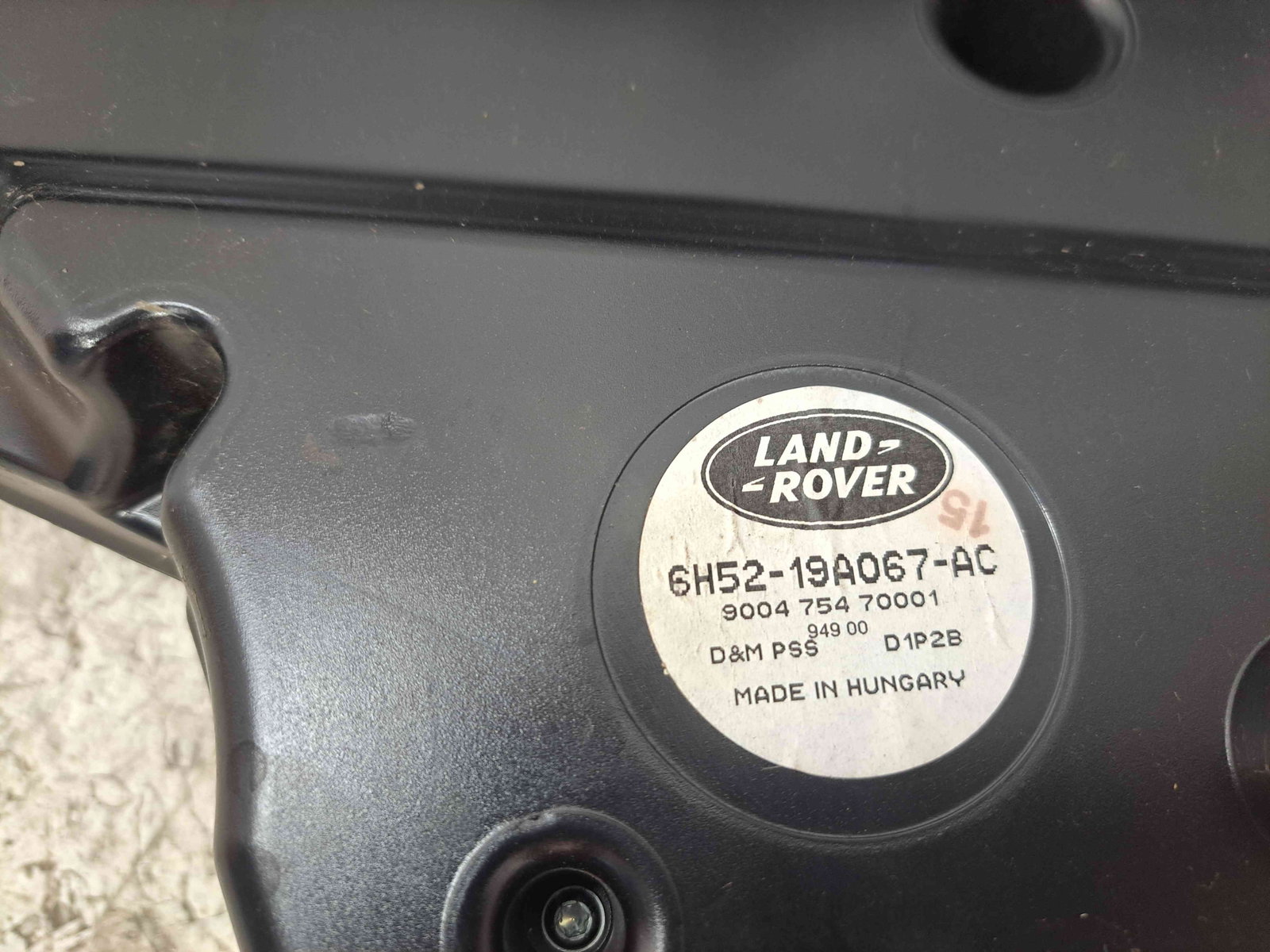 Subwoofer LAND ROVER Freelander 2 (FA) [Fabr 2006-2014] 900475470001 - imagine 4