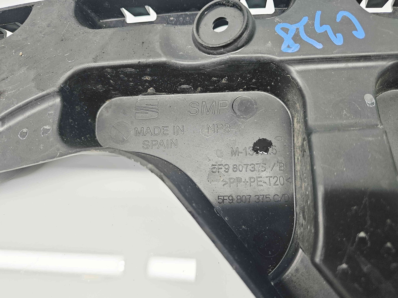 Suport bara stanga spate Seat Leon ST Combi (5F8) [Fabr 2013-2018] facelift 5F9807375 - imagine 2