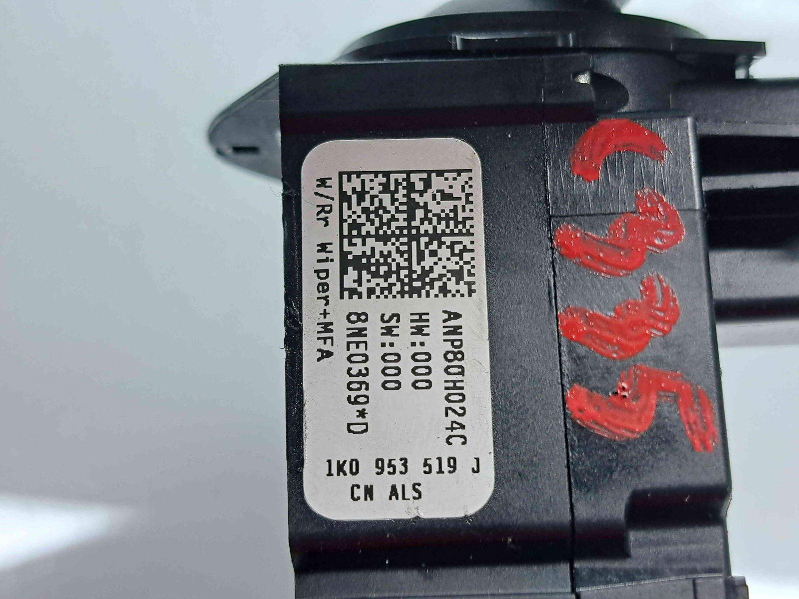 Maneta stergator Skoda Octavia 2 (1Z3) [Fabr 2004-2013] 1K0953519J - imagine 2