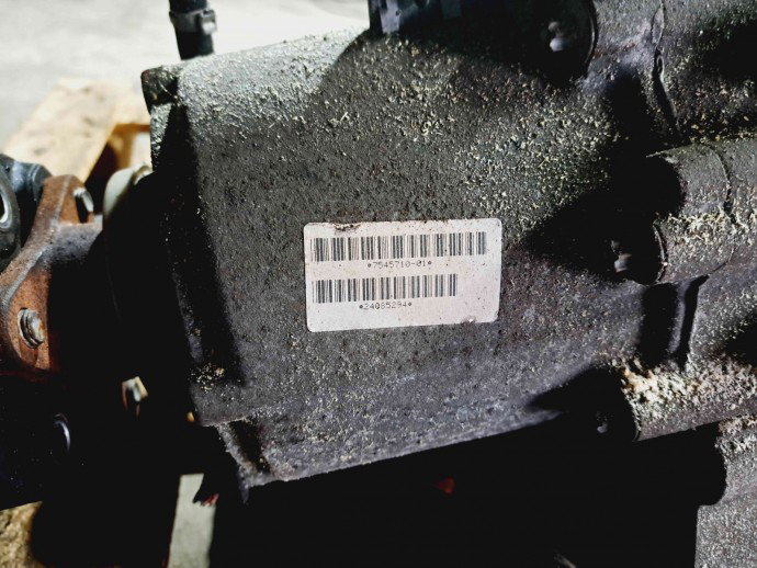Cutie transfer Bmw X3 (E83) [Fabr 2003-2009] 7545710 2.0 M47 110KW / 150CP  