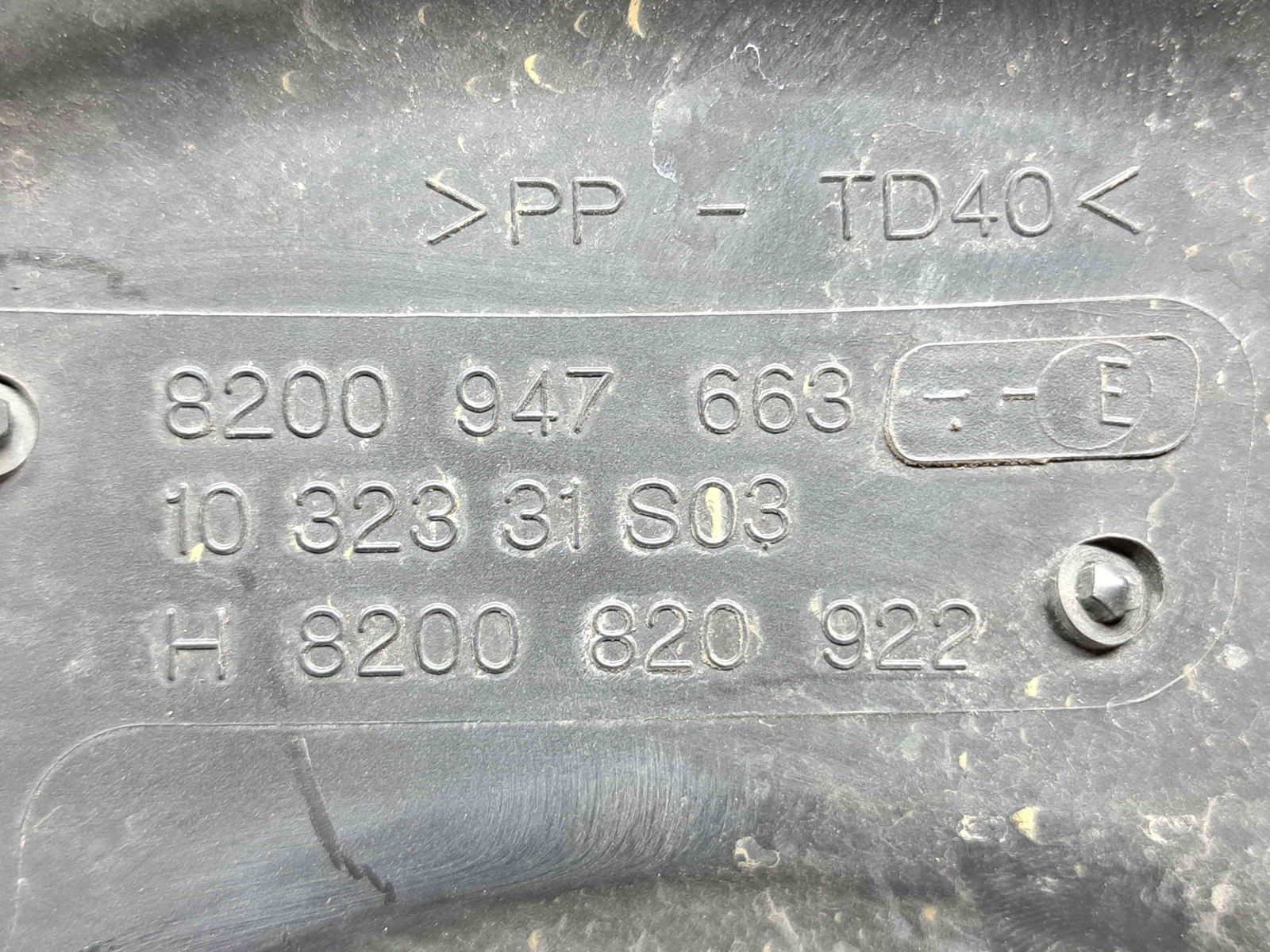 Carcasa filtru aer Renault Megane 3 [Fabr 2008-2015] 8200947663E 1.5 DCI K9K837 81KW / 110CP - imagine 2