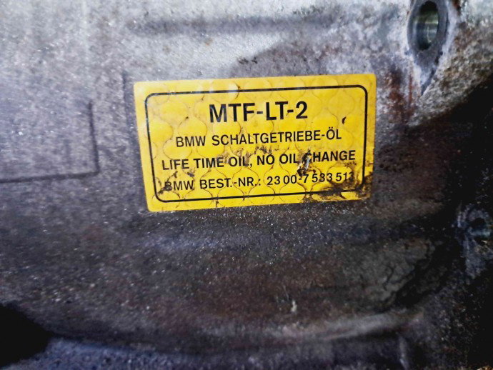 Cutie viteze manuala 6 trepte Bmw X3 (E83) [Fabr 2003-2009] 7533513 / MTF-LT2 2.0 M47 110KW / 150CP  