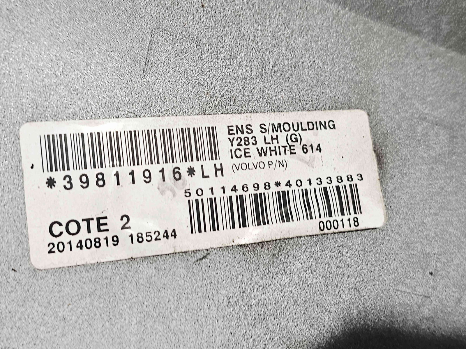 Prag lateral stanga Volvo V60 [Fabr 2010-2018] 39811916 - imagine 5