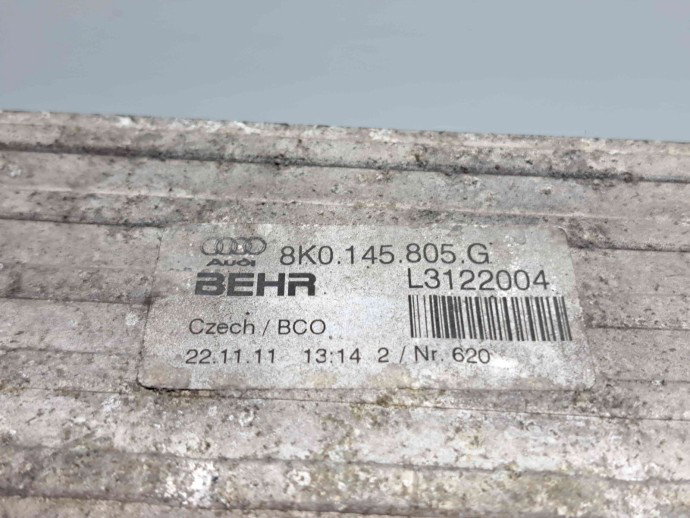Radiator intercooler AUDI A5 (8T3) [Fabr 2007-2015] 8K0145805G 2.0 TDI CJCB 100KW / 136CP