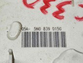 Broasca usa stanga spate Volkswagen Passat CC (358) Facelift [Fabr 2012-2016] 5N0839015G