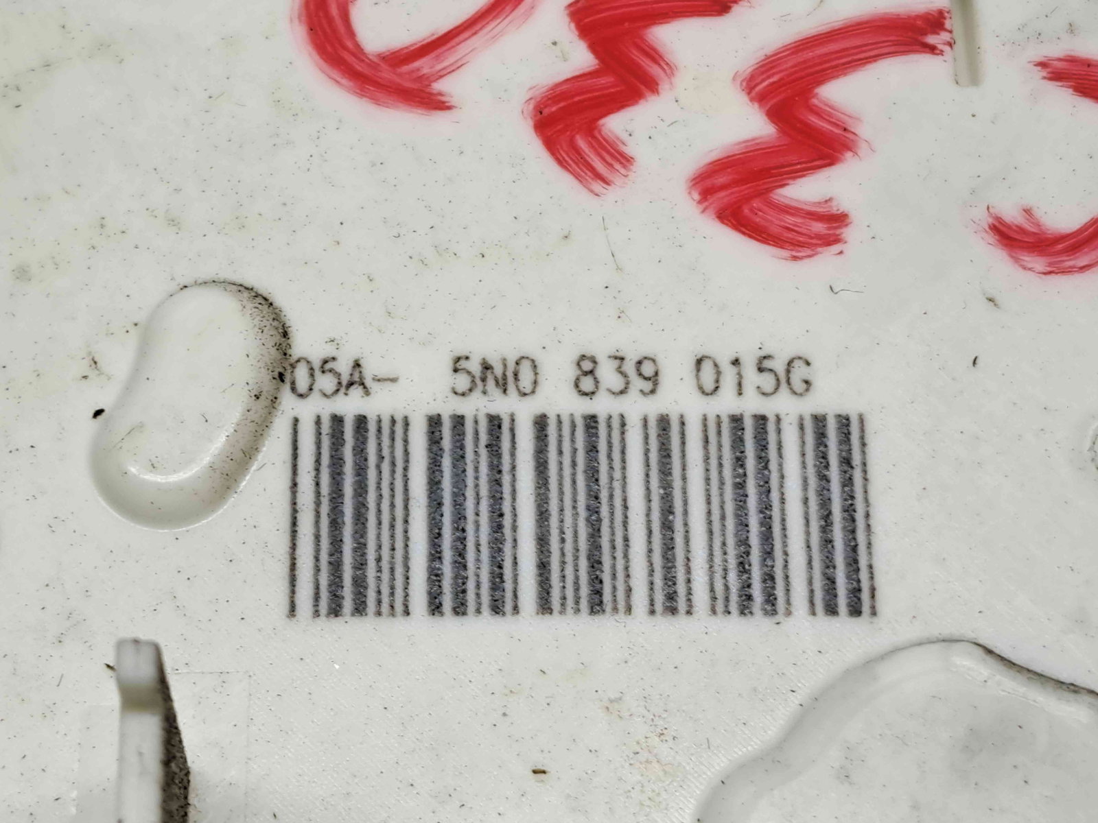 Broasca usa stanga spate Volkswagen Passat CC (358) Facelift [Fabr 2012-2016] 5N0839015G - imagine 4